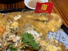 -百年银屏蚝烙·潮汕菜·非遗(乐山店)