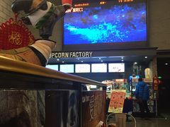 -CGV影城(蓬江IMAX店)