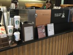 -星巴克臻选(舟山凯虹广场店)