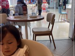 -必胜客(兴华中路PH店)