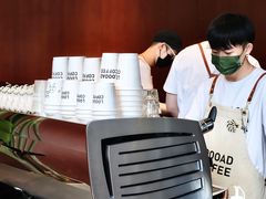 -LOOOAD COFFEE进度条(D9街区店)