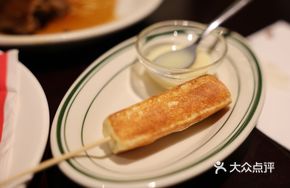 Barcelona Grilled Cheese