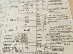 -重庆市奥林匹克体育中心-游泳跳水馆
