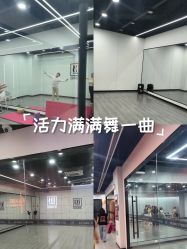-单色舞蹈