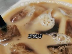-渔记茶餐厅(渔村店)