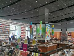 -PAGEONE(北京坊店)