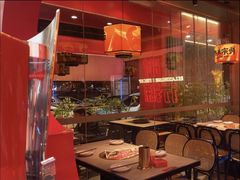 -热辣宗师·串串火锅(万达金街店)