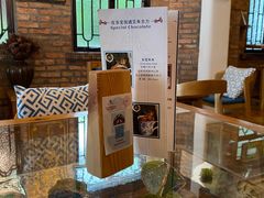 -西关84·History·Art·Cafe