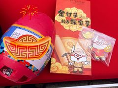 -金钉子远古世界景区