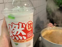 -燃计沙茶皇·香港沙茶火锅(人广旗舰店)