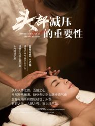 -克丽缇娜