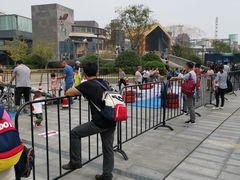 -青岛嘉年华主题乐园