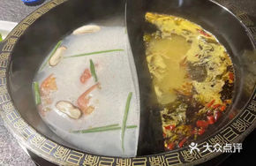 Dongjia Mushroom Hot Pot