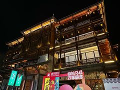 -大小河街