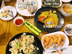 -Doo Dee Thai Food(Issan/Isaan/Esan)