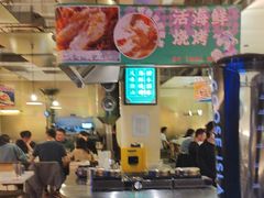 -白仁仔· 活烤海鲜 宵夜(豫园店)