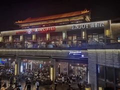 -薇酌饮·陕西菜(南门外店)