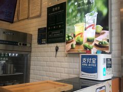 -CoCo都可(昆百大店)