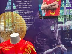 -上海体育博物馆