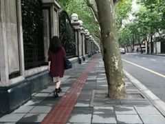 -RUMORS COFFEE ROASTERY鲁马滋咖啡(湖南路店)