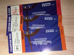 -冠军冰场CHAMPION RINK(中华城店)