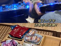 -Win Win电玩·日式の游戏馆