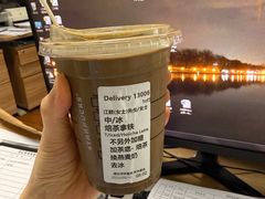 -星巴克臻选(上海今潮8弄店)