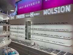 -卡罗林蔡司授权门店(南京东路店)