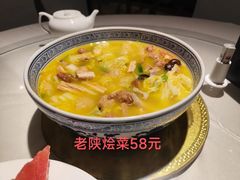 -西安阳光国际大酒店·中餐厅