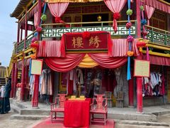 -镇北堡西部影城