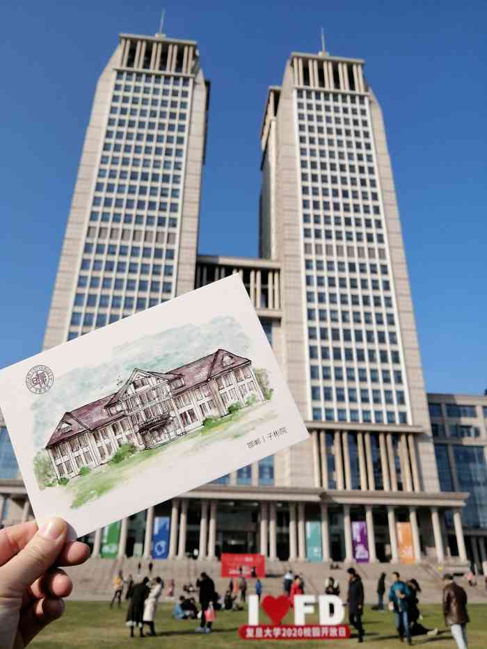 复旦大学光华楼-"在光华楼前起飞～非常遗憾是以一个游客的.