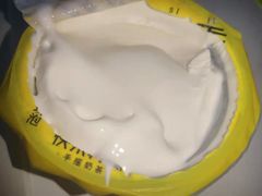 -快乐柠檬happylemon(熙地港店)