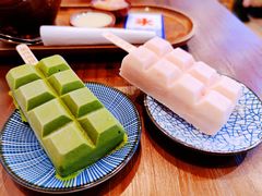 抹茶棒冰-WONDER ICE 萬得冰田(建設路总店)