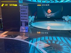 -飞扬影城(正佳IMAX店)