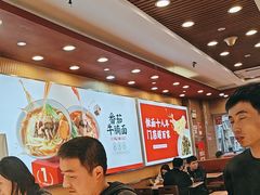 -顺溜·手工刀削面·黑金店(铜锣湾店)