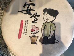 -茶颜悦色(环球奥特莱斯店)