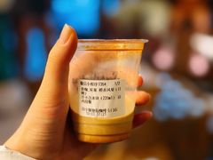 -SeekSeeking咖啡专门店(堰塘街店)