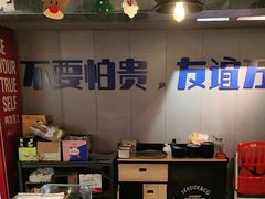 -微醺烤牛·炭火烧烤·精酿啤酒(东郊记忆店)