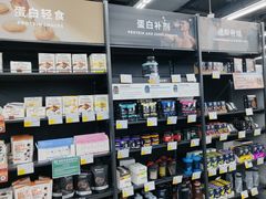 -迪卡侬(南二环店)