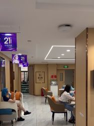 -南京康美美容医院·旗舰店
