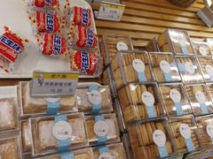 -老大昌(淮海中路店)
