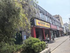 -王红军龙虾(新民路店)