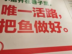-聂发财重庆江湖菜(解放碑店)