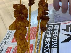 -夸父炸串(金桥国际广场店)