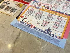 -必胜客(蜀山万象汇店)