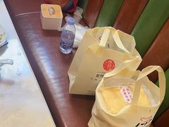 -日照人家·山东老字号