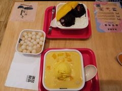 -满记甜品(加州阳光开元广场店)