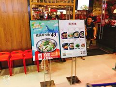 -醉得意·山茶油炒土鸡(泰安万达店)
