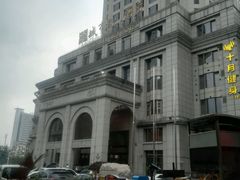 -城市名人酒店-喝彩西餐厅(名人城市广场店)