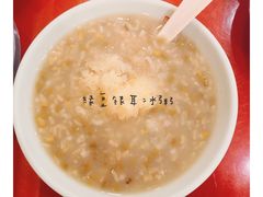 银耳绿豆冰粥-宏状元现熬粥·京味菜(五棵松店)